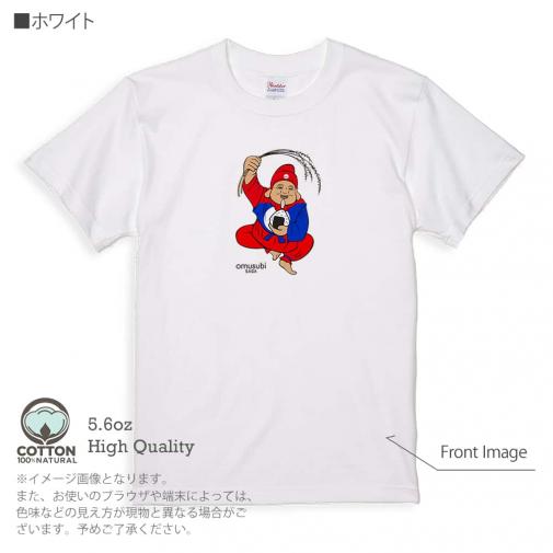 OMUSUBI【Tシャツ】ラオス人民民主共和国