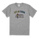 【Tシャツ】【釣りざんまい】レッツゴーフィッシング ルアーと少年_カラフル 5.6oz Cotton:100%