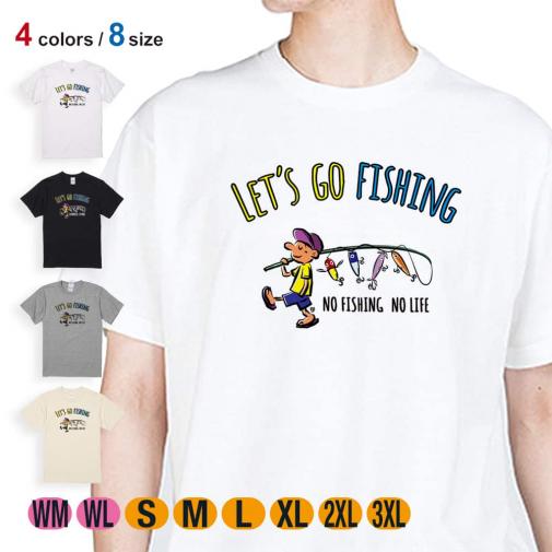 【Tシャツ】【釣りざんまい】レッツゴーフィッシング ルアーと少年_カラフル 5.6oz Cotton:100%