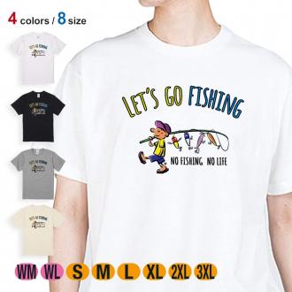 【Tシャツ】【釣りざんまい】レッツゴーフィッシング ルアーと少年_カラフル 5.6oz Cotton:100%