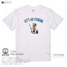 【Tシャツ】【釣りざんまい】レッツゴーフィッシング アングラー_カラフル 5.6oz Cotton:100%