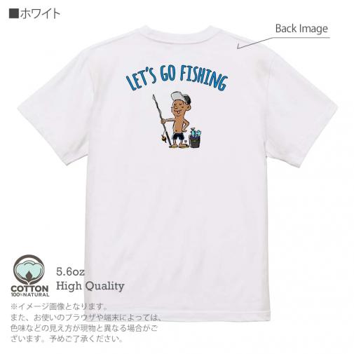 【Tシャツ】【釣りざんまい】レッツゴーフィッシング アングラー_カラフル 5.6oz Cotton:100%