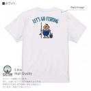 【Tシャツ】【釣りざんまい】レッツゴーフィッシング ポッチャリアングラー_カラフル 5.6oz Cotton:100%