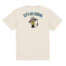 【Tシャツ】【釣りざんまい】レッツゴーフィッシング 釣り好き少年_カラフル 5.6oz Cotton:100%