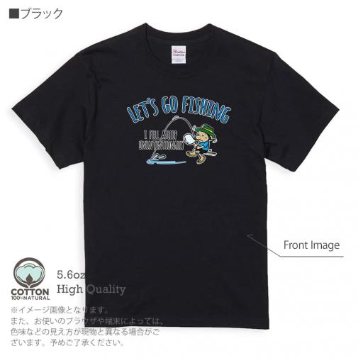 【Tシャツ】【釣りざんまい】レッツゴーフィッシング ウトウトアングラー_カラフル 5.6oz Cotton:100%