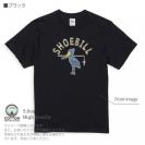 【Tシャツ】【釣りざんまい】釣りするハシビロコウ  5.6oz Cotton:100%