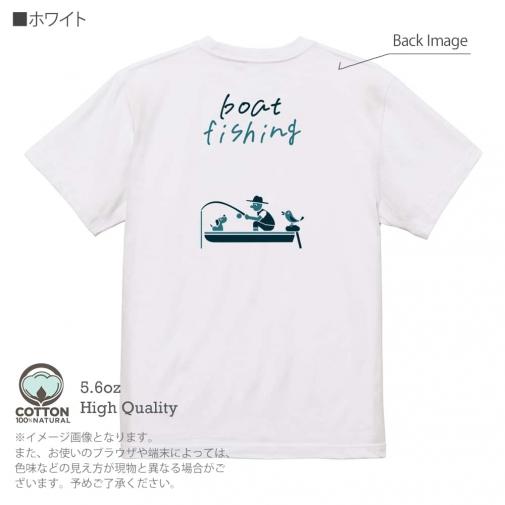 【Tシャツ】【釣りざんまい】ボート釣りを楽しむ  5.6oz Cotton:100%
