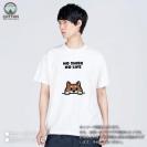 【Tシャツ】何か気になる柴犬_赤柴(wakat) 5.6oz Cotton:100%