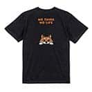 【Tシャツ】何か気になる柴犬_赤柴(wakat) 5.6oz Cotton:100%