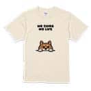 【Tシャツ】何か気になる柴犬_赤柴(wakat) 5.6oz Cotton:100%