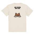 【Tシャツ】何か気になる柴犬_赤柴(wakat) 5.6oz Cotton:100%