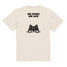 【Tシャツ】何か気になる柴犬_黒柴(wakat) 5.6oz Cotton:100%