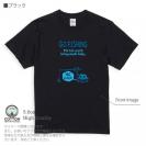 【Tシャツ】【釣りざんまい】ユニークな釣り_ブルー  5.6oz Cotton:100%