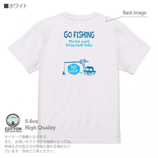 【Tシャツ】【釣りざんまい】ユニークな釣り_ブルー  5.6oz Cotton:100%