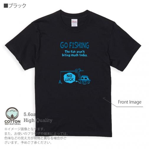 【Tシャツ】【釣りざんまい】ユニークな釣り_ブルー  5.6oz Cotton:100%