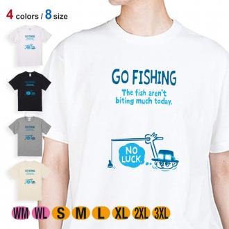 【Tシャツ】【釣りざんまい】ユニークな釣り_ブルー  5.6oz Cotton:100%