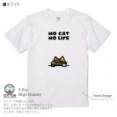 【Tシャツ】何か気になるサビ猫(wakat) 5.6oz Cotton:100%