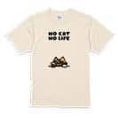 【Tシャツ】何か気になるサビ猫(wakat) 5.6oz Cotton:100%