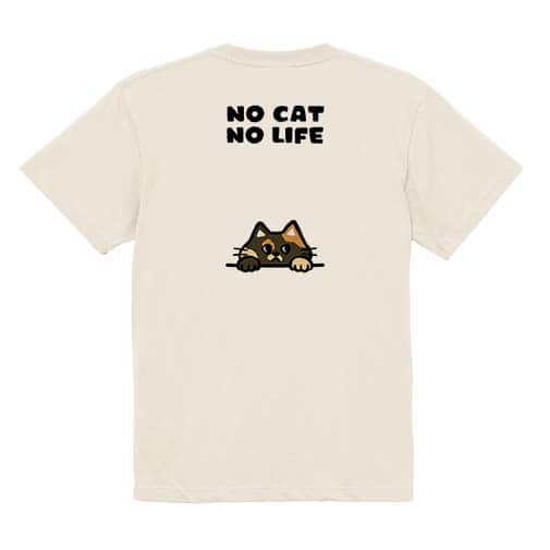 【Tシャツ】何か気になるサビ猫(wakat) 5.6oz Cotton:100%
