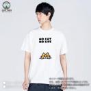 【Tシャツ】何か気になる茶トラ猫(wakat) 5.6oz Cotton:100%