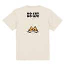 【Tシャツ】何か気になる茶トラ猫(wakat) 5.6oz Cotton:100%