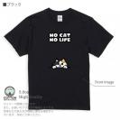 【Tシャツ】何か気になる三毛猫(wakat) 5.6oz Cotton:100%