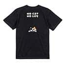 【Tシャツ】何か気になる三毛猫(wakat) 5.6oz Cotton:100%
