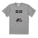 【Tシャツ】何か気になる三毛猫(wakat) 5.6oz Cotton:100%