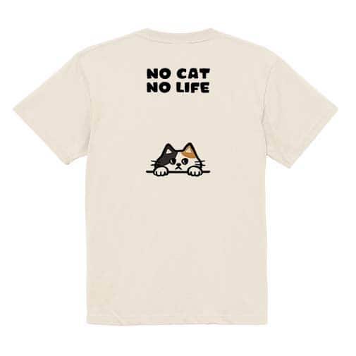 【Tシャツ】何か気になる三毛猫(wakat) 5.6oz Cotton:100%