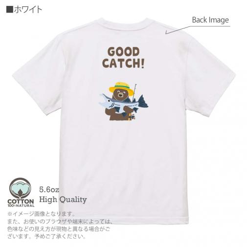 【Tシャツ】【釣りざんまい】サケを釣るクマさん  5.6oz Cotton:100%