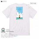 【Tシャツ】【釣りざんまい】今日は何も釣れなかった  5.6oz Cotton:100%