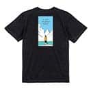 【Tシャツ】【釣りざんまい】今日は何も釣れなかった  5.6oz Cotton:100%