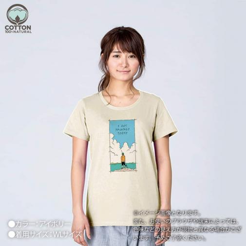 【Tシャツ】【釣りざんまい】今日は何も釣れなかった  5.6oz Cotton:100%
