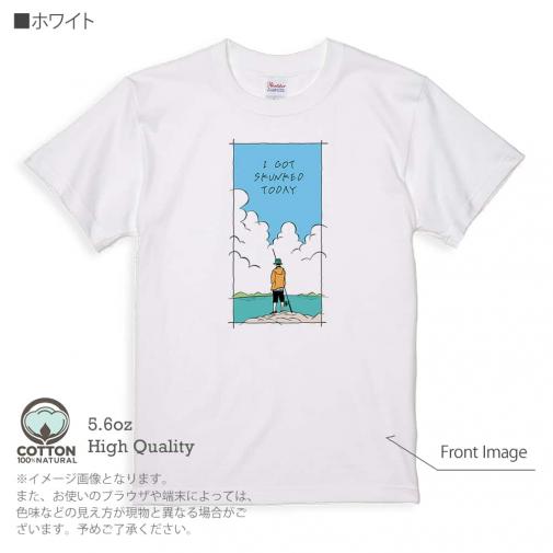 【Tシャツ】【釣りざんまい】今日は何も釣れなかった  5.6oz Cotton:100%