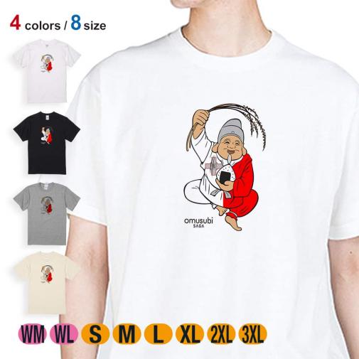 OMUSUBI【Tシャツ】マルタ共和国