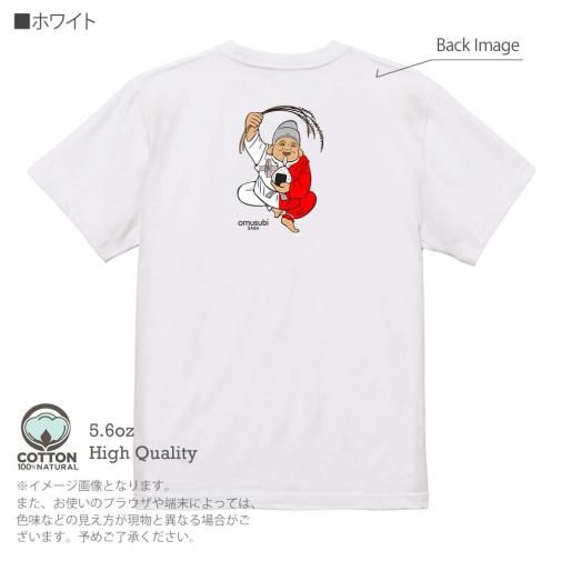 OMUSUBI【Tシャツ】マルタ共和国