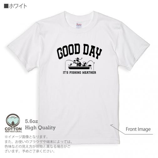 【Tシャツ】【釣りざんまい】ウトウトボートフィッシング  5.6oz Cotton:100%