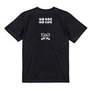 【Tシャツ】何か気になるミニチュアシュナウザー_ソルト＆ペッパー(wakat) 5.6oz Cotton:100%