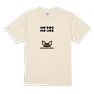 【Tシャツ】何か気になるチワワ_ブラックタン(wakat) 5.6oz Cotton:100%