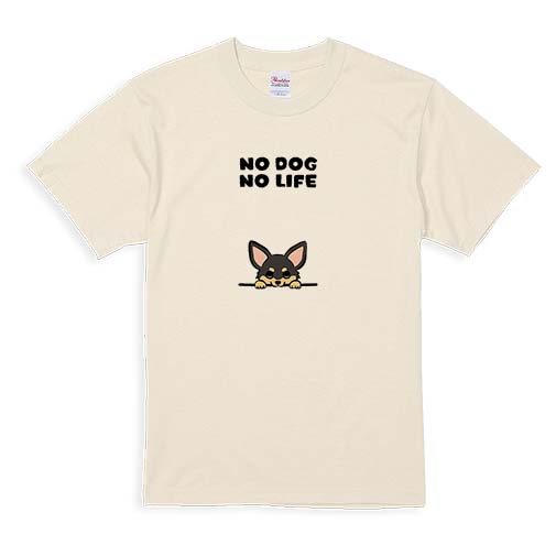 【Tシャツ】何か気になるチワワ_ブラックタン(wakat) 5.6oz Cotton:100%
