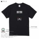 【Tシャツ】何か気になるフレンチブルドッグ(wakat) 5.6oz Cotton:100%