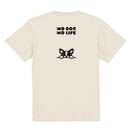 【Tシャツ】何か気になるフレンチブルドッグ(wakat) 5.6oz Cotton:100%
