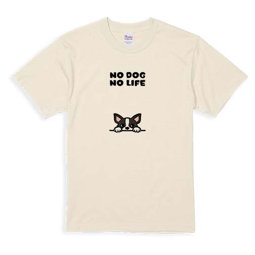 【Tシャツ】何か気になるフレンチブルドッグ(wakat) 5.6oz Cotton:100%