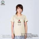 【Tシャツ】シロクマさんの夏(wakat) 5.6oz Cotton:100%