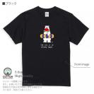 【Tシャツ】シロクマさんの夏(wakat) 5.6oz Cotton:100%
