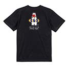 【Tシャツ】シロクマさんの夏(wakat) 5.6oz Cotton:100%