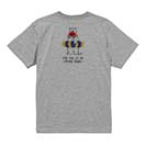 【Tシャツ】シロクマさんの夏(wakat) 5.6oz Cotton:100%