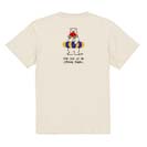 【Tシャツ】シロクマさんの夏(wakat) 5.6oz Cotton:100%