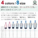 【Tシャツ】シロクマさんスイカウマー(wakat) 5.6oz Cotton:100%