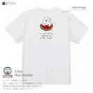 【Tシャツ】シロクマさんスイカウマー(wakat) 5.6oz Cotton:100%